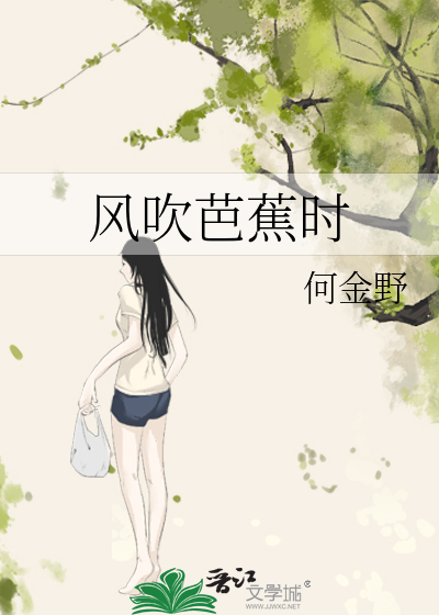 现代恶魔伪装指南
