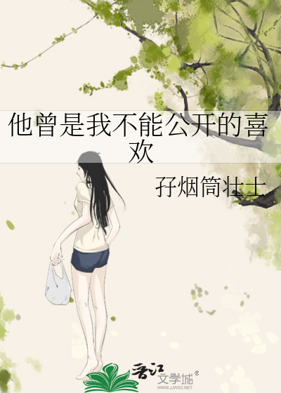 没有主角光环怎么办