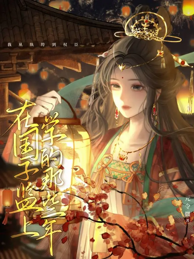 如何确认世界不是一个游戏