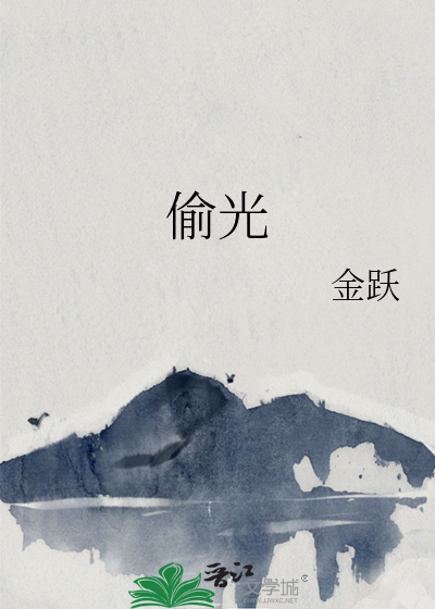 男一和男二又搞在一起了吗