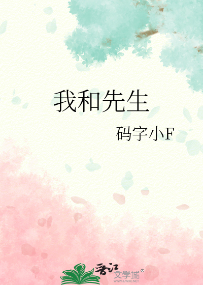 引魂，判官情缘