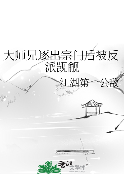 猫猫的心思你别猜