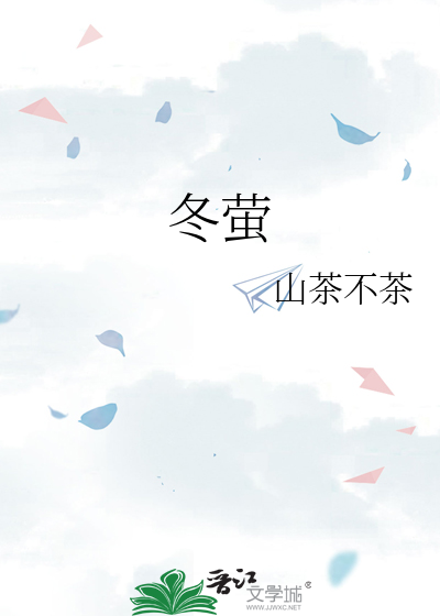 营养师，没有你我该怎么活啊