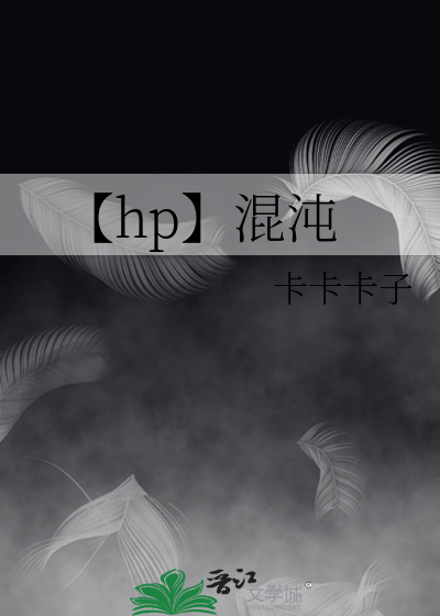 海贼王：当我的灵魂被一分为二