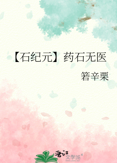 [名柯]非常好一键托管使我人生旋转