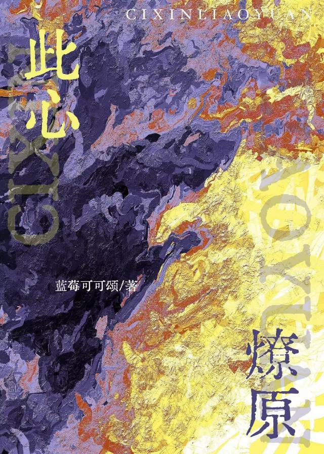 经营玩家的忍者游戏