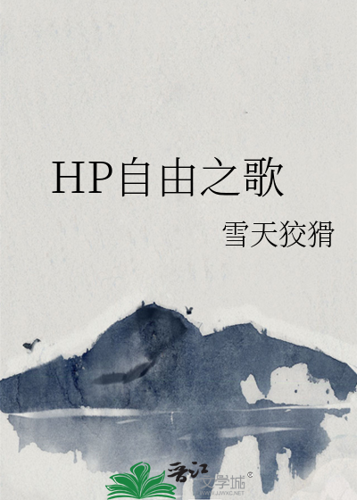 救命，老婆和白月光跑路了？