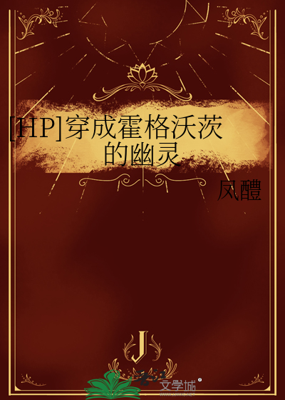 靠情感直播成了国民情A
