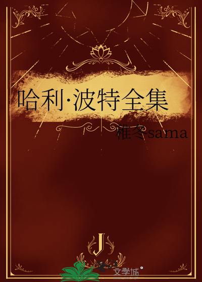 高歌为你