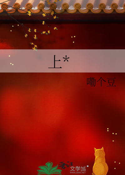 指间缭绕