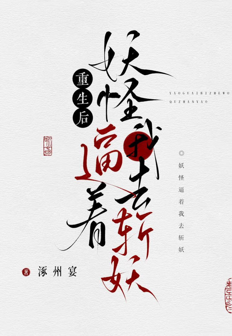 暮色降临时