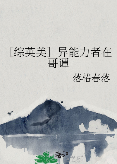 一江晚星