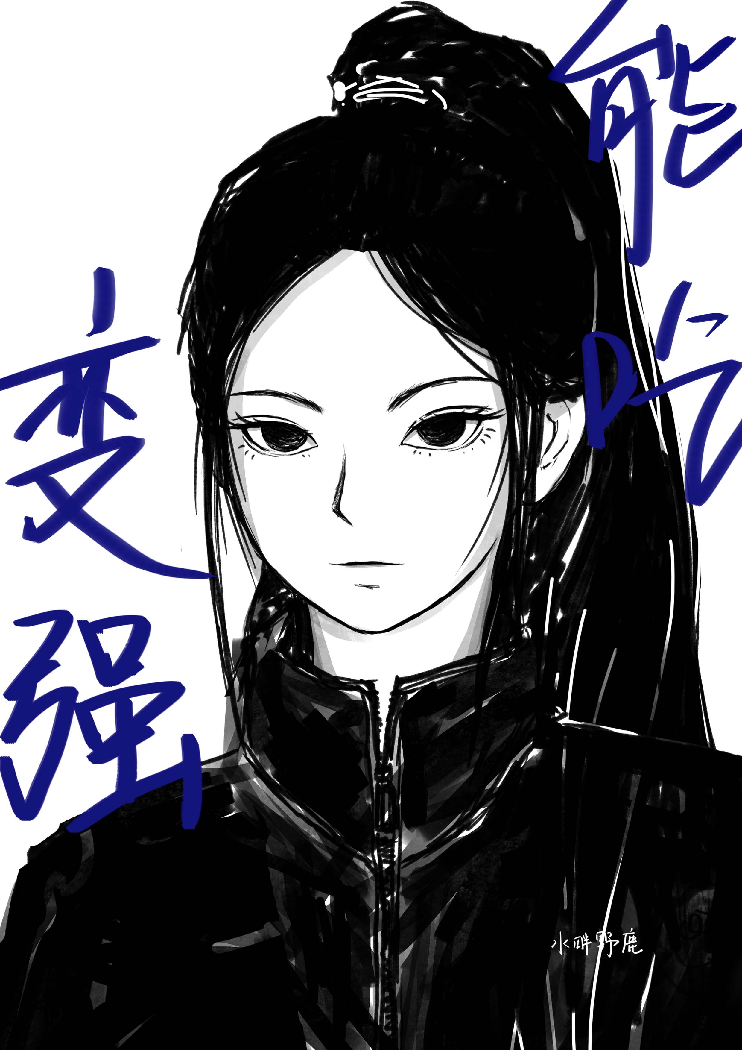 离谱！为什么活不长久