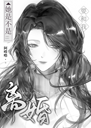 野狗渡河