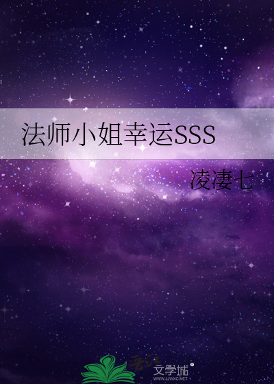 其实我还好