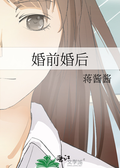 含光待半醺