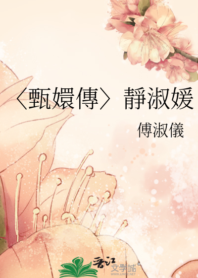 满朝文武皆是我门生