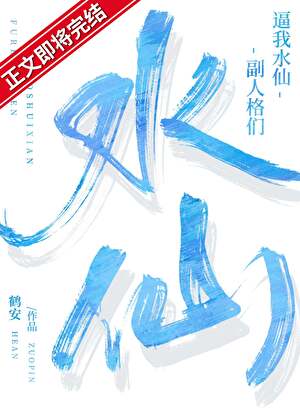 黑夜有光