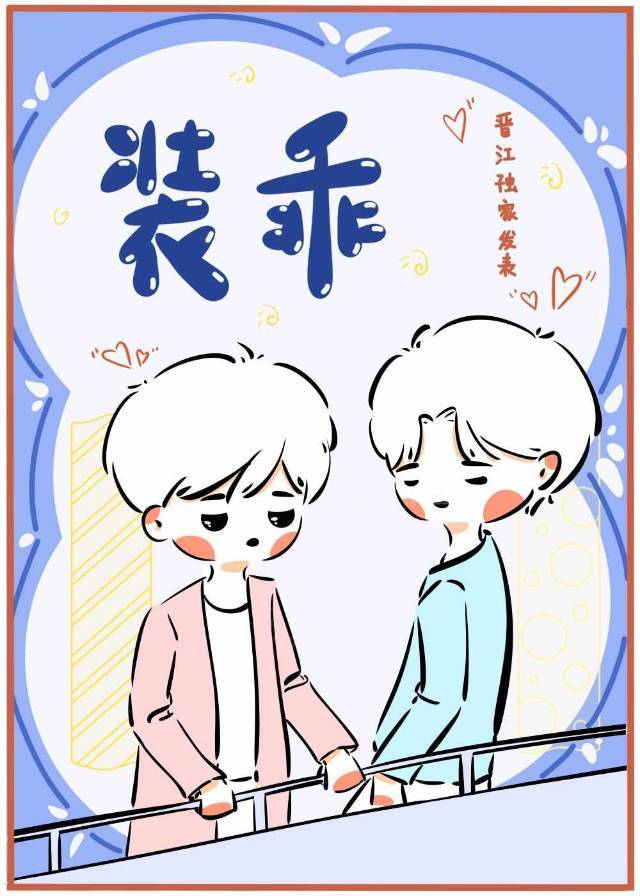[刀乱/典婶典]公主救恶龙