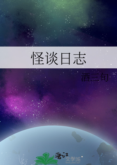 和竹马穿回八零年代