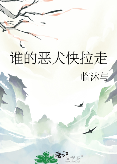 别装