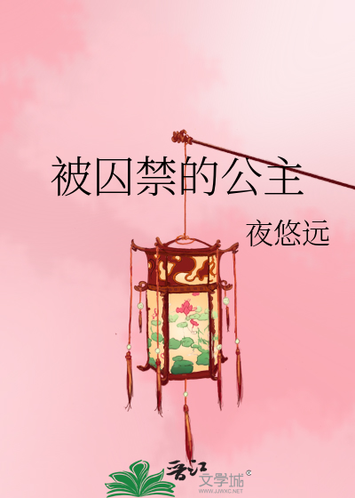 爱上Beta好兄弟不是我的锅［星际］