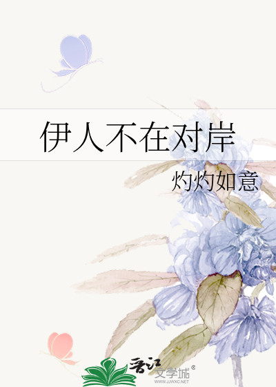 神器夏油是否能侍奉好猫猫神明