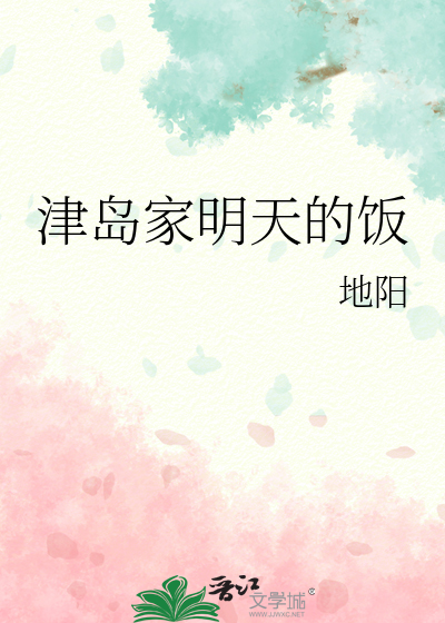 道长遇上鬼敲门