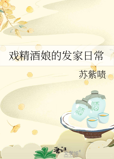 没错，我们年下就是这么会撩