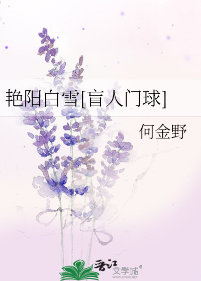 订婚当天和前男友领证了
