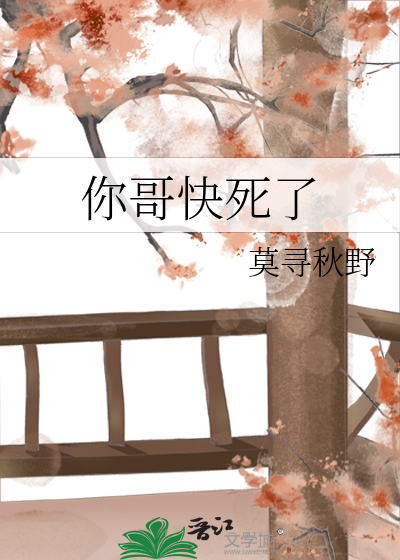 宁为海上月
