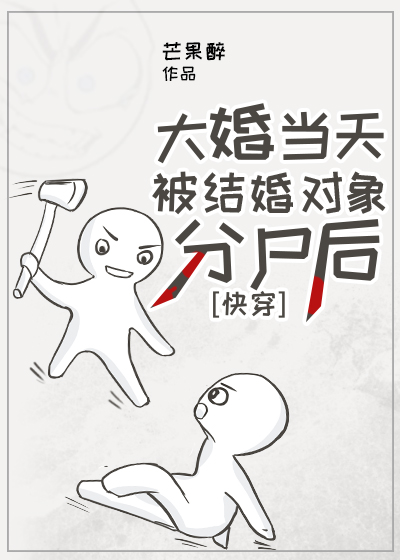 重生后被娱乐圈大佬缠上了