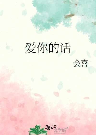 离婚前夜丈夫突然变成了德牧