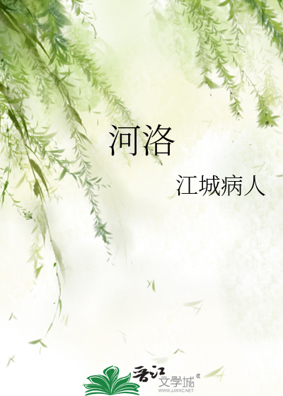 偏弱辅助竟是最终大Boss