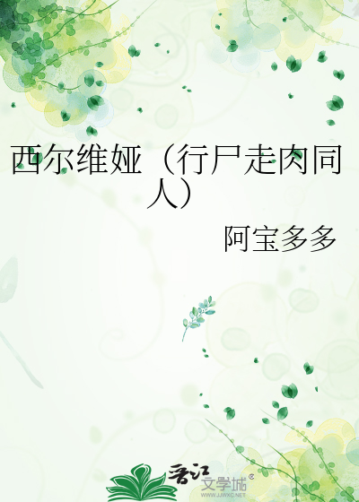 [东京复仇者]大和抚子她不干了