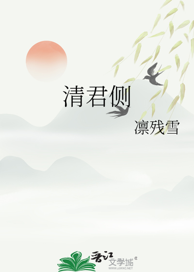 蝴蝶扇动一万次翅膀
