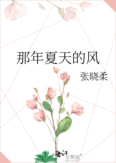 Gin他是漂亮人鱼！