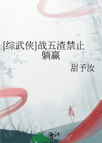 山茶花与洋桔梗