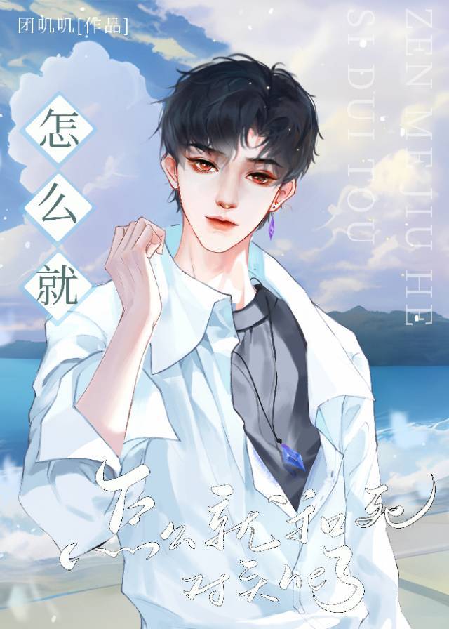[HP]拉莱耶