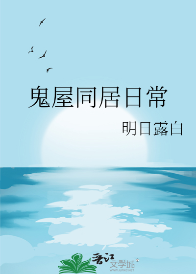 暴躁男A，别咬那么狠