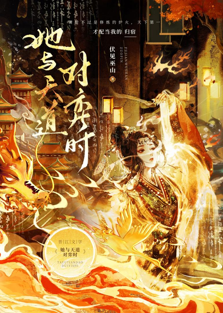 兄弟要被绿了怎么办？