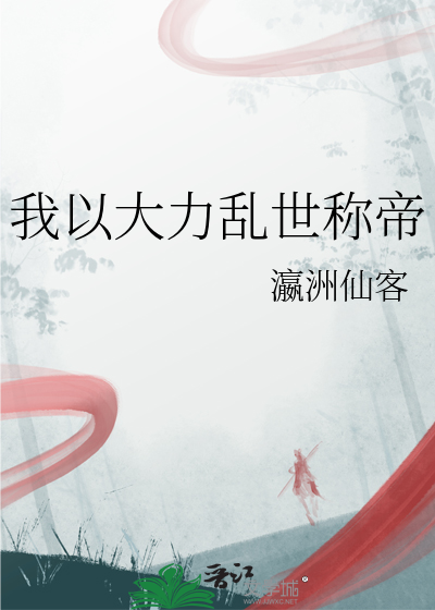 我在柯学世界撒狗血
