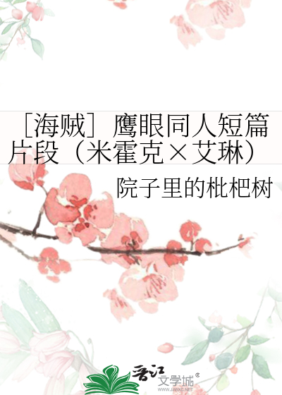 烟雨杳杳