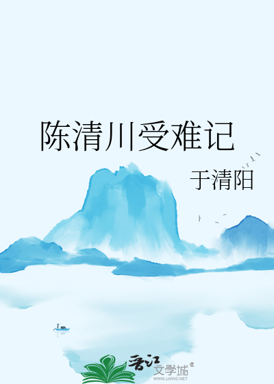 梦