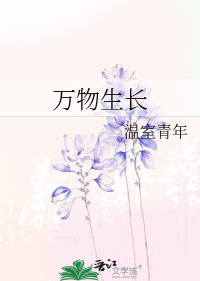 重生后她被恋爱脑皇子纠缠
