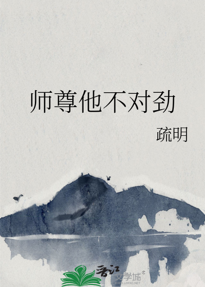 天空上的果酱