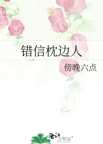 拼图游戏