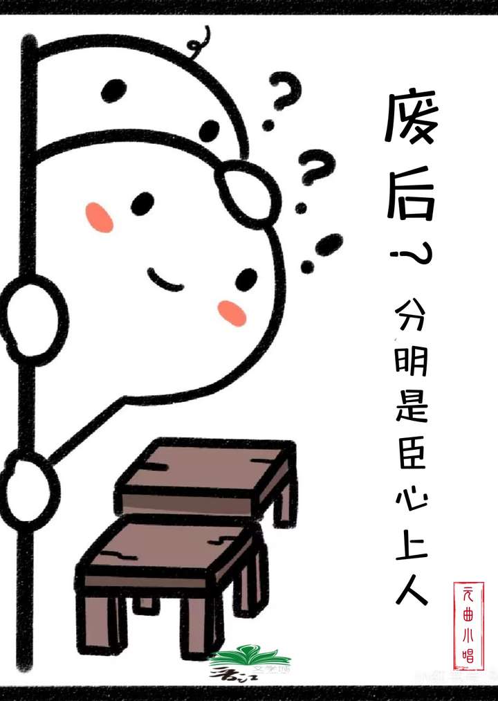 ［剑三｜龙门组］饮露寻风 前传