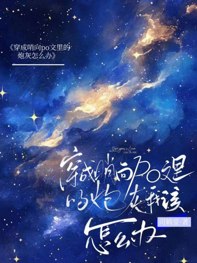 清图治