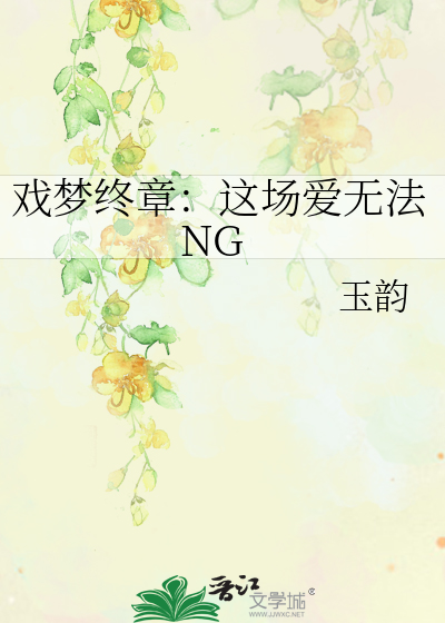 [火影]神明与猫